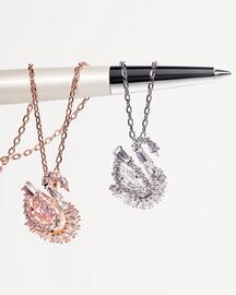 Swarovski leták Strana 4