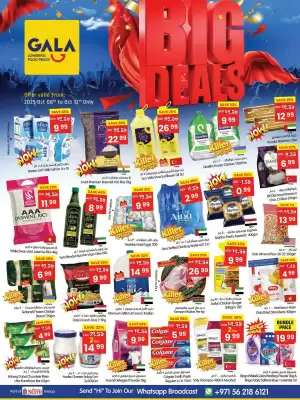 Gala Supermarket catalogue (valid until 12-10)