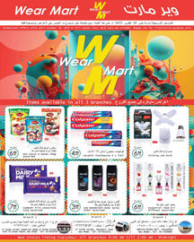 Wear Mart catalogue Page 1