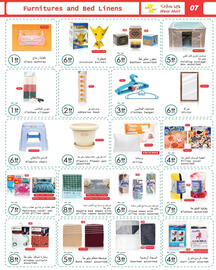Wear Mart catalogue Page 7