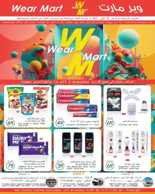 Wear Mart catalogue (valid until 28-10)