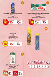 Catalogue Coccinelle Express page 38
