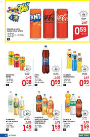 Metro Flugblatt Seite 32