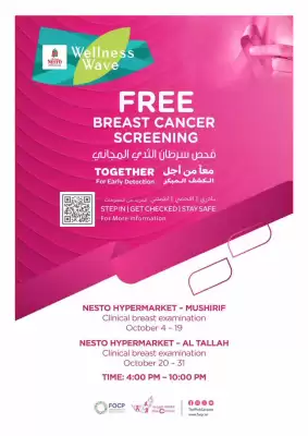 Nesto catalogue (valid until 31-10)