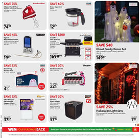Home Hardware flyer Page 12
