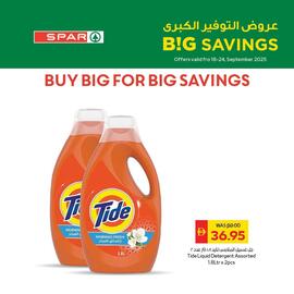 Spar catalogue week 41 Page 2