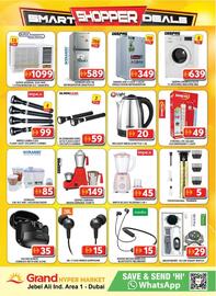 Grand Hyper Market catalogue Page 13