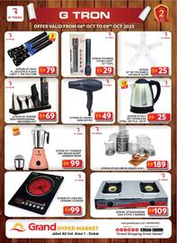 Grand Hyper Market catalogue Page 14