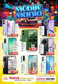 Grand Hyper Market catalogue Page 15