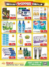 Grand Hyper Market catalogue Page 9