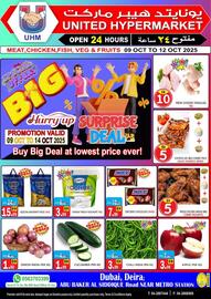 United Hypermarket leaflet Page 2
