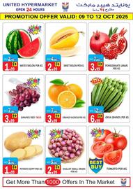 United Hypermarket leaflet Page 4