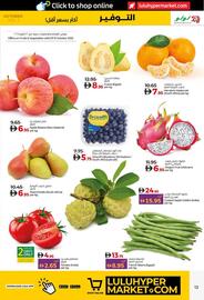 Lulu Hypermarket catalogue week 41 Page 13