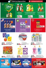 Lulu Hypermarket catalogue week 41 Page 17