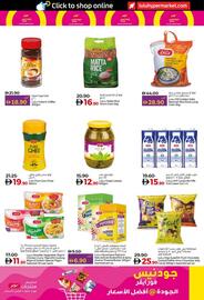 Lulu Hypermarket catalogue week 41 Page 18