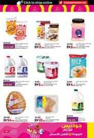 Lulu Hypermarket catalogue week 41 Page 20