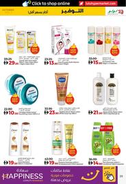Lulu Hypermarket catalogue week 41 Page 23
