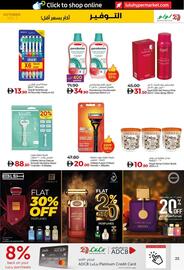 Lulu Hypermarket catalogue week 41 Page 25