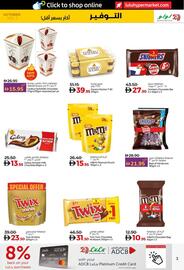Lulu Hypermarket catalogue week 41 Page 3