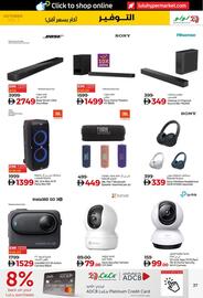 Lulu Hypermarket catalogue week 41 Page 37