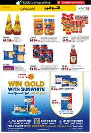 Lulu Hypermarket catalogue week 41 Page 5