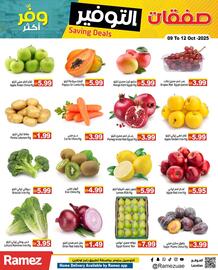 Ramez catalogue Page 2
