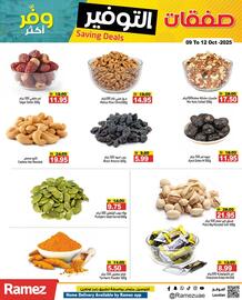 Ramez catalogue Page 5