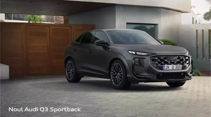 Catalog Audi (valid până la 30-11)