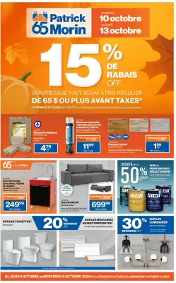 Patrick Morin flyer