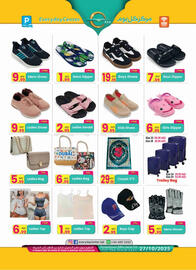 Everyday Center catalogue Page 4