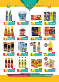 Everyday Center catalogue Page 8