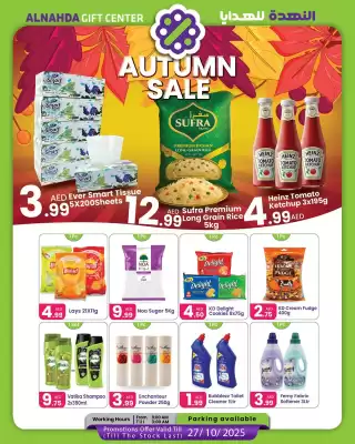 Al Nahda Gift Center catalogue