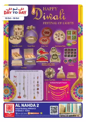 Day To Day catalogue (valid until 16-10)