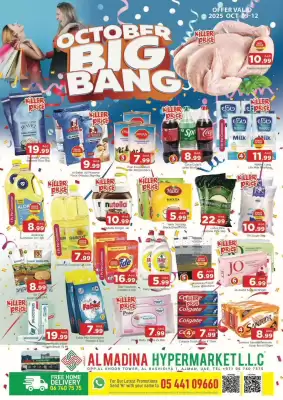 Abraj Al Madina catalogue (valid until 12-10)