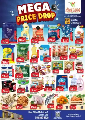 Mark & Save catalogue (valid until 15-10)