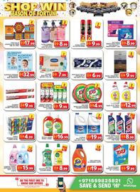 Grand Hyper Market catalogue Page 11