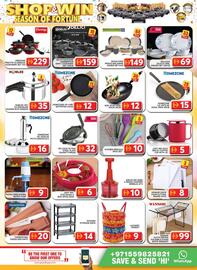 Grand Hyper Market catalogue Page 16