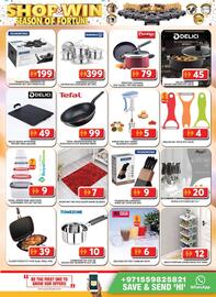 Grand Hyper Market catalogue Page 17