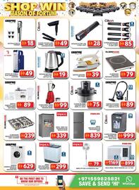 Grand Hyper Market catalogue Page 23