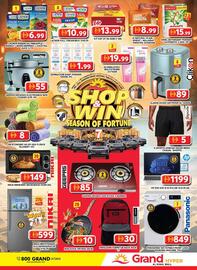 Grand Hyper Market catalogue Page 26