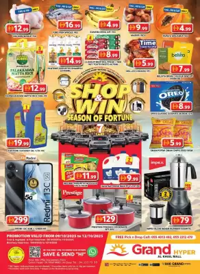 Grand Hyper Market catalogue (valid until 12-10)