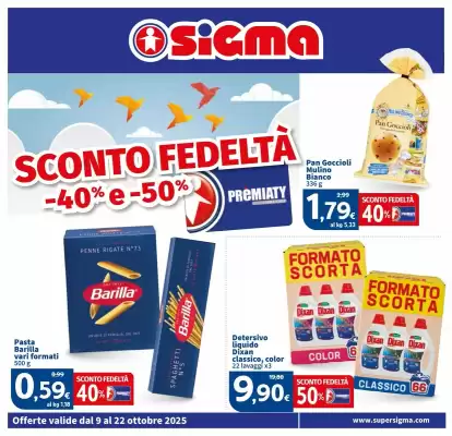 Volantino Sigma