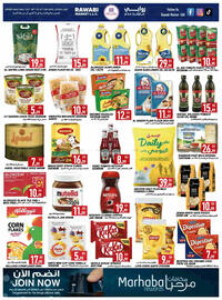 Rawabi Market catalogue Page 2