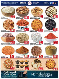 Rawabi Market catalogue Page 6
