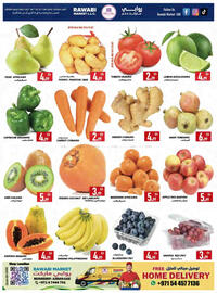 Rawabi Market catalogue Page 7