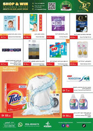Istanbul Supermarket catalogue week 41 Page 10