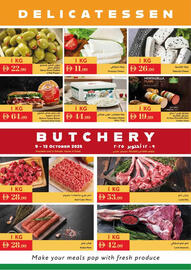 Istanbul Supermarket catalogue week 41 Page 14