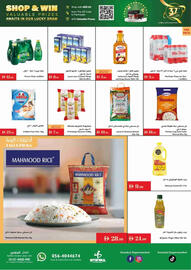 Istanbul Supermarket catalogue week 41 Page 5