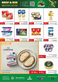 Istanbul Supermarket catalogue week 41 Page 7