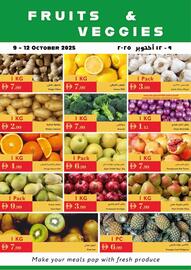 Istanbul Supermarket catalogue Page 1